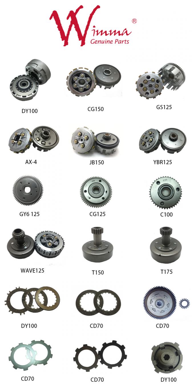 OEM Motorcycle Engine Spare Parts Jupiter Clutch Plate Disc