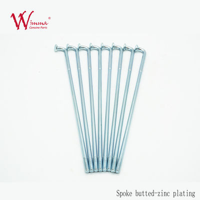 Quality  Suzuki Spoke Nipples Motorcycle Wheels ,  8G Dirt Bike Rim Spokes Good Quality 6G factory