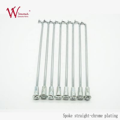 Quality  Motorcycle Spokes And Nipples Chrome High Performance CD125 Professional Supplier factory