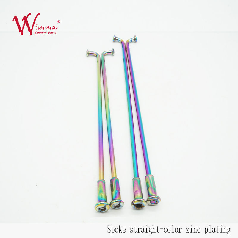 Spiral Twisted Steel Dirt Bikes Motorcycle Spoke Set CD125 Model