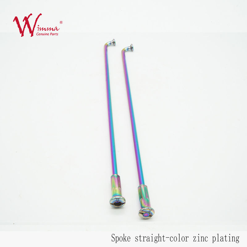 Spiral Twisted Steel Dirt Bikes Motorcycle Spoke Set CD125 Model