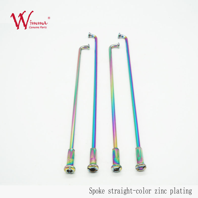 Custom Motorcycle Spoke and Nipples Color Zinc Plating for Motorcycle Wheel