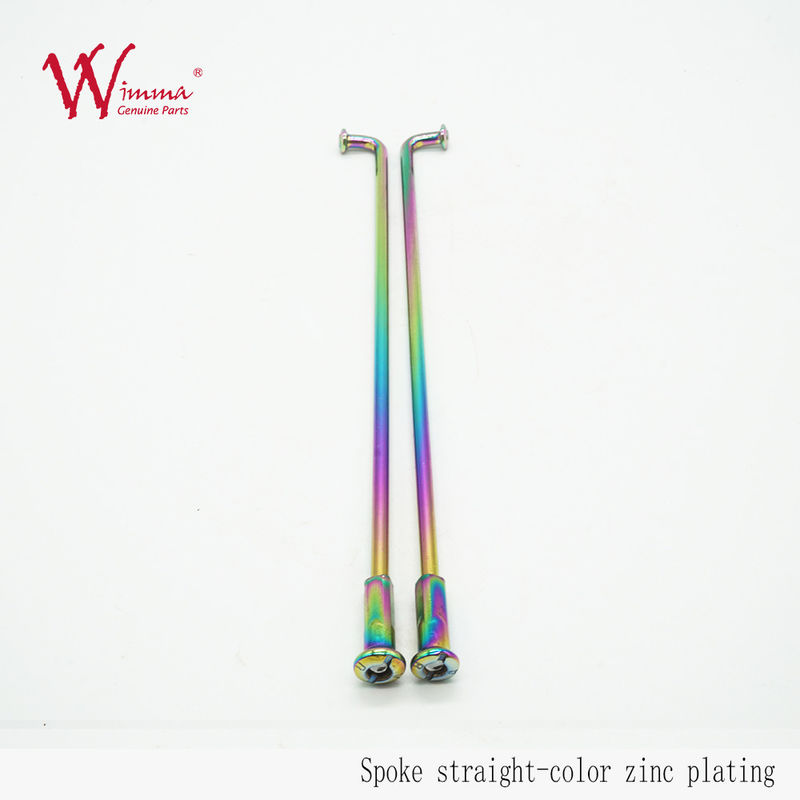 Custom Motorcycle Spoke and Nipples Color Zinc Plating for Motorcycle Wheel