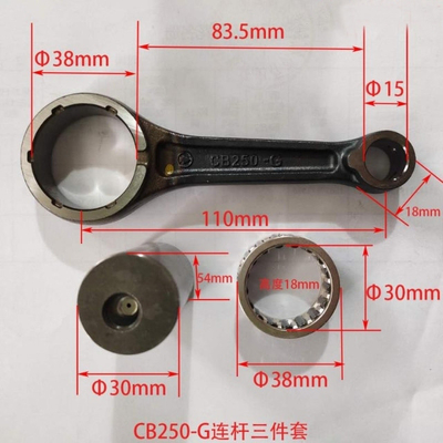 Motorcycle CB250-G Connecting Rod Superior Strength And Durability 38-15-18-110