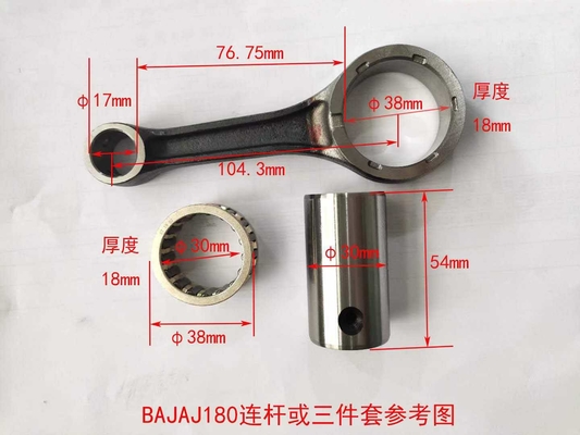 Motorcycle Connecting Rod BAJAJ 180 38-17-18-104.3