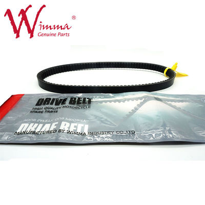 Honda V Belt Rubber Motorcycle Transmission Parts 23100-K44-V010-M1 Good Performance