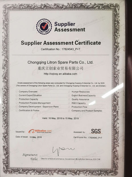 China Chongqing Litron Spare Parts Co., Ltd. certification